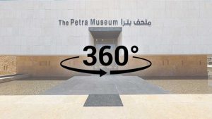 the-petra-museum-in-jordan-3d-virtual-tour-by-matterport-scanner[1]