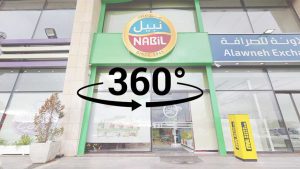 Nabil-Airport -Road-3d-virtual-tour-by-matterport-scanner