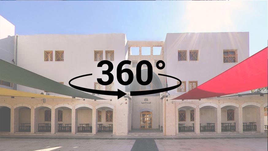 Al-Asriyah-Schools -3d-virtual-tour-by-matterport-scanner